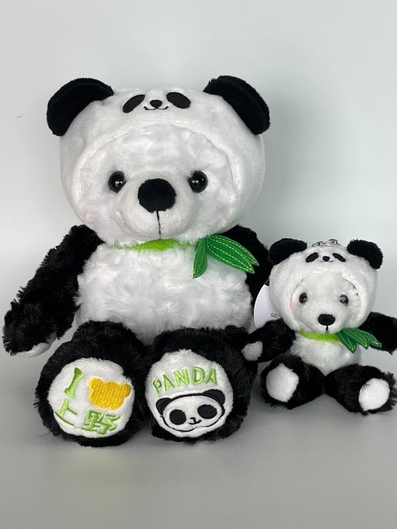 ご当地ベア　パンダベア Amazon.co.jp: ご当地ベア 上野パンダ : おもちゃ